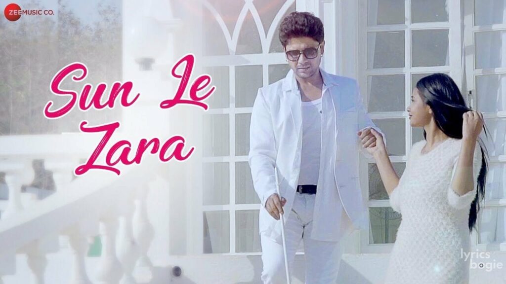 सुन ले ज़रा Sun Le Zara Lyrics Lyrics