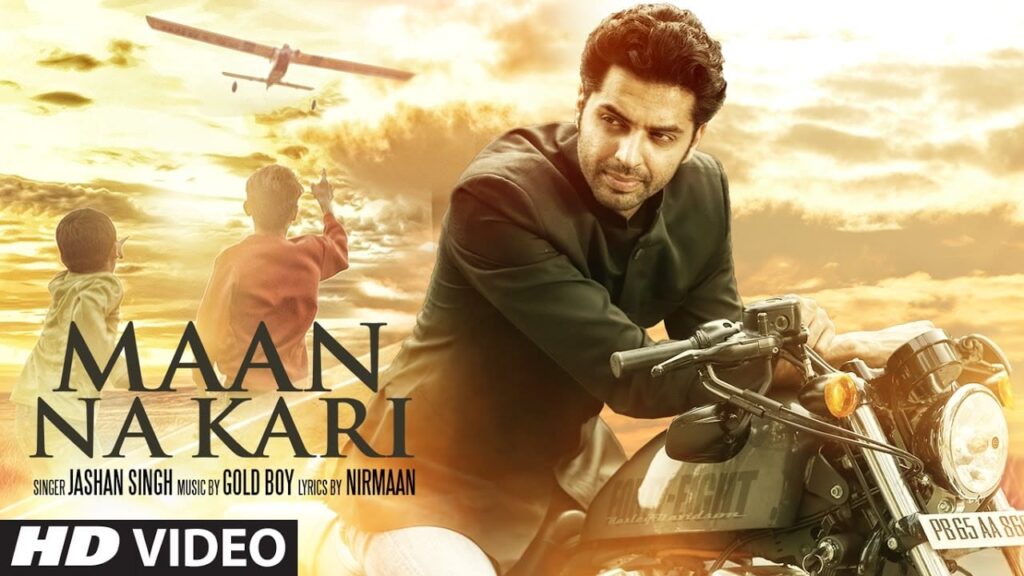 Maan Na Kari (Title) Lyrics Lyrics