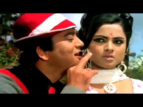 Aankhen Tumhari Do Lyrics Lyrics