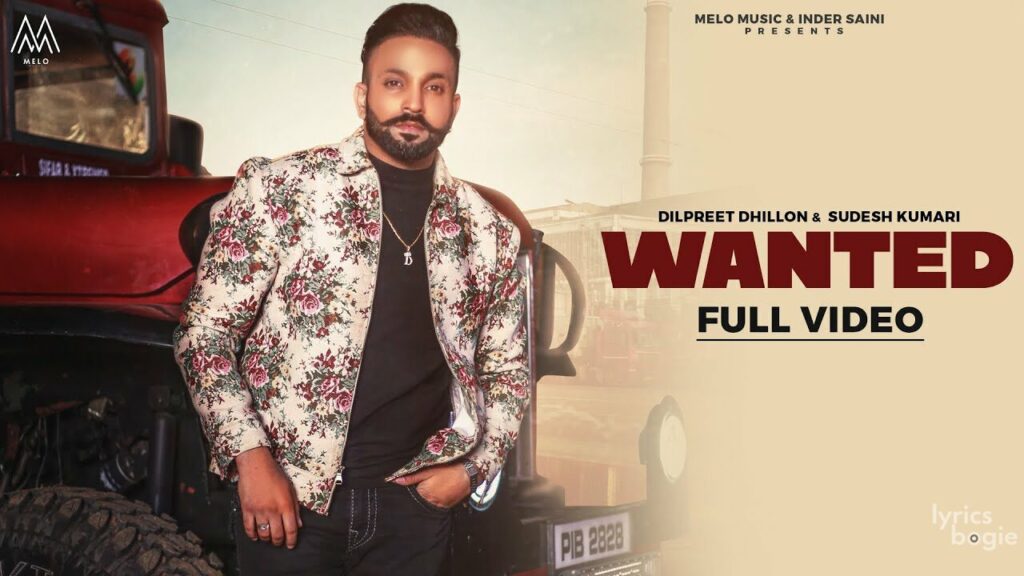 Wanted Lyrics Lyrics