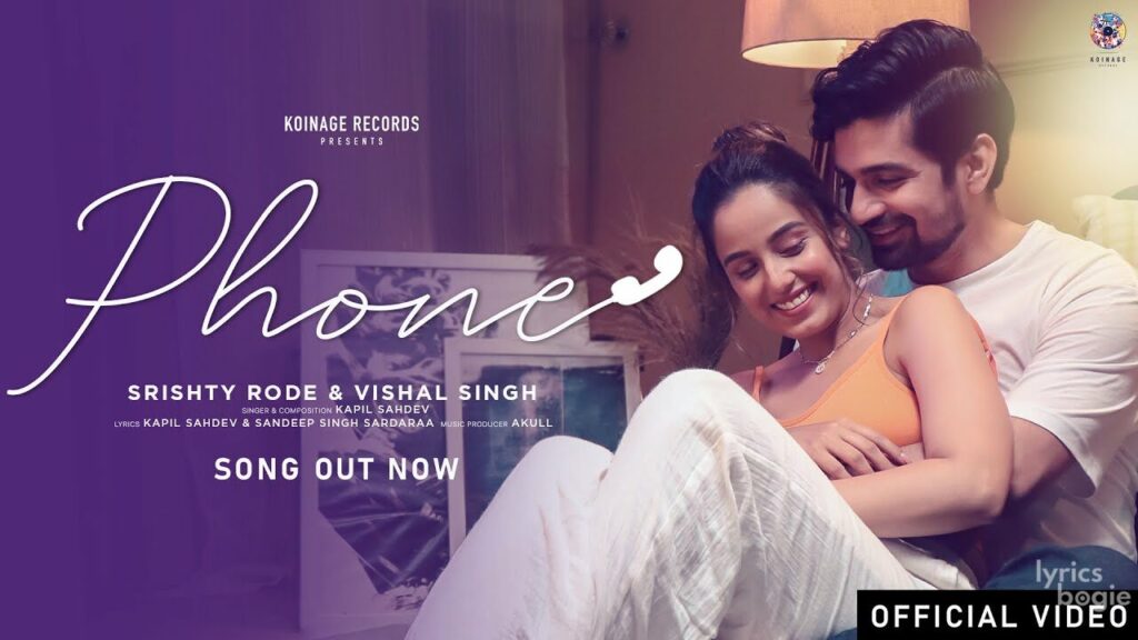Phone Lyrics Lyrics
