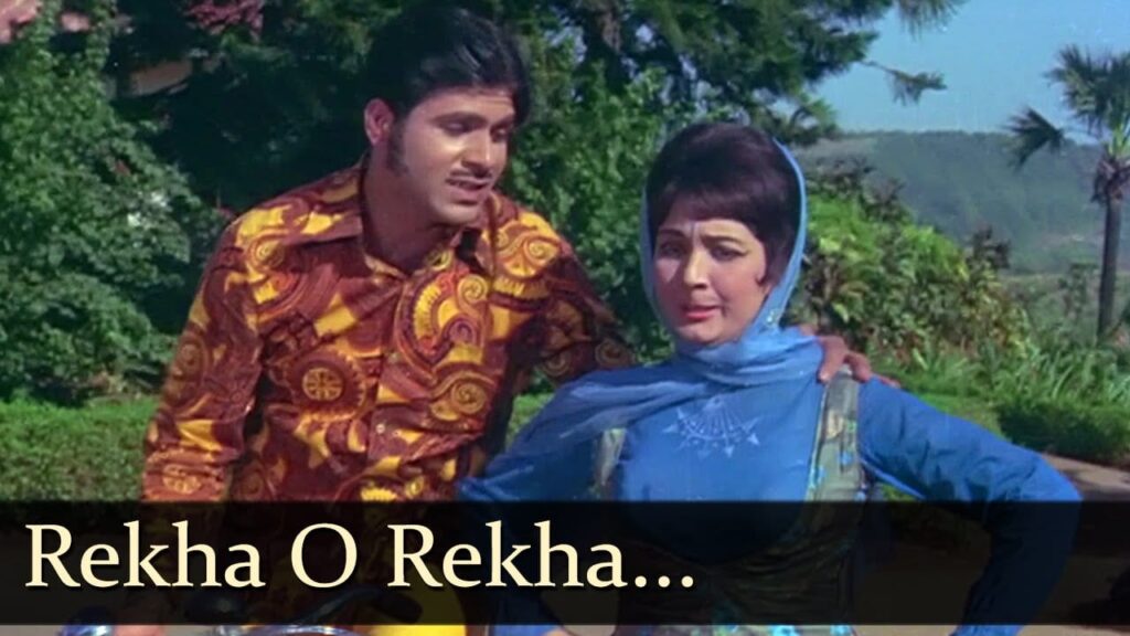 Rekha O Rekha Lyrics Lyrics