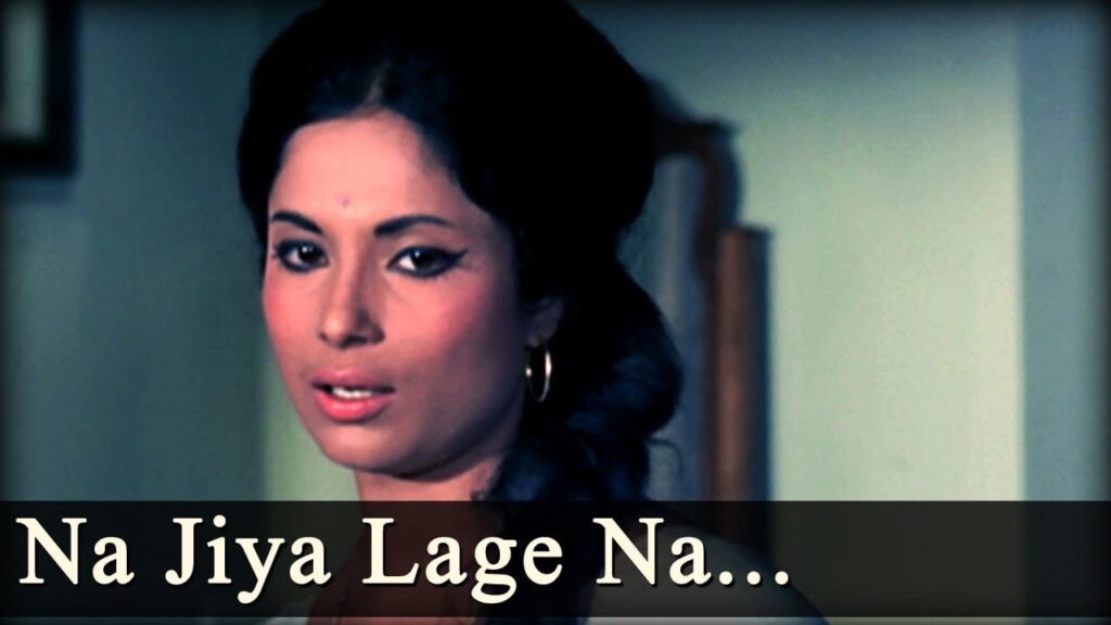 Na Jiya Lage Na Lyrics Lyrics