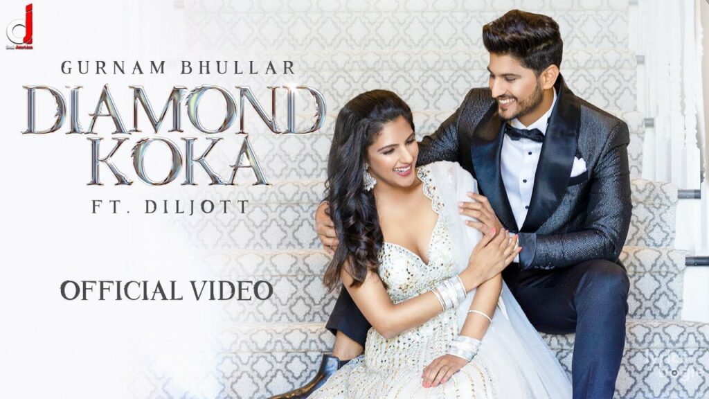 Diamond Koka Lyrics Lyrics