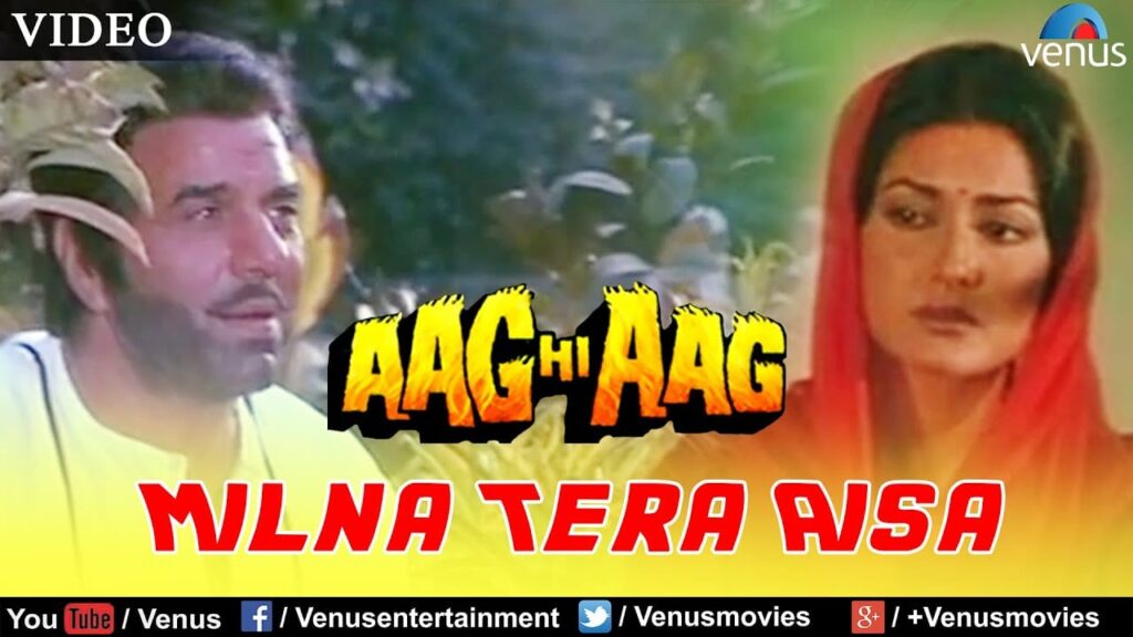 Milna Tera Aisa Lyrics Lyrics