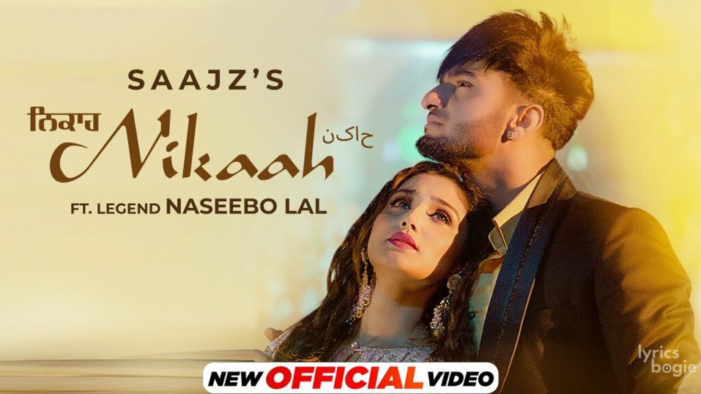 Nikaah Lyrics Lyrics