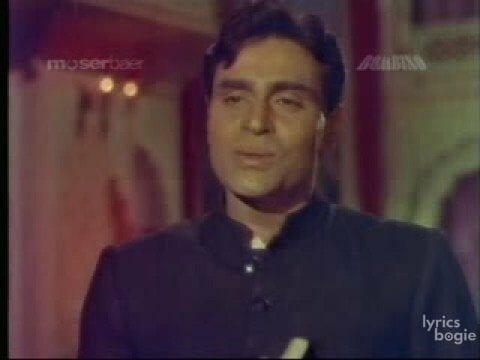 चेहरे से अपने आज तो पर्दा Chehre Se Apne Aaj To Parda Lyrics Lyrics