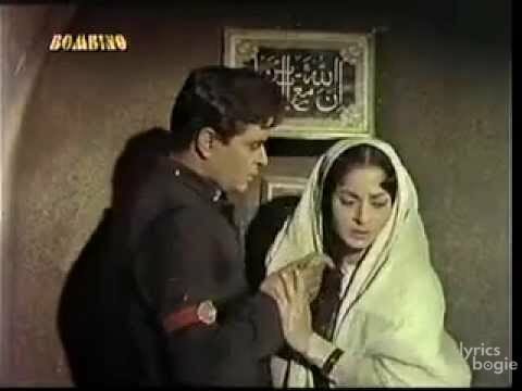 जाने वाले तेरा खुदा हाफिज Jaane Wale Tera Khuda Haafij Lyrics Lyrics