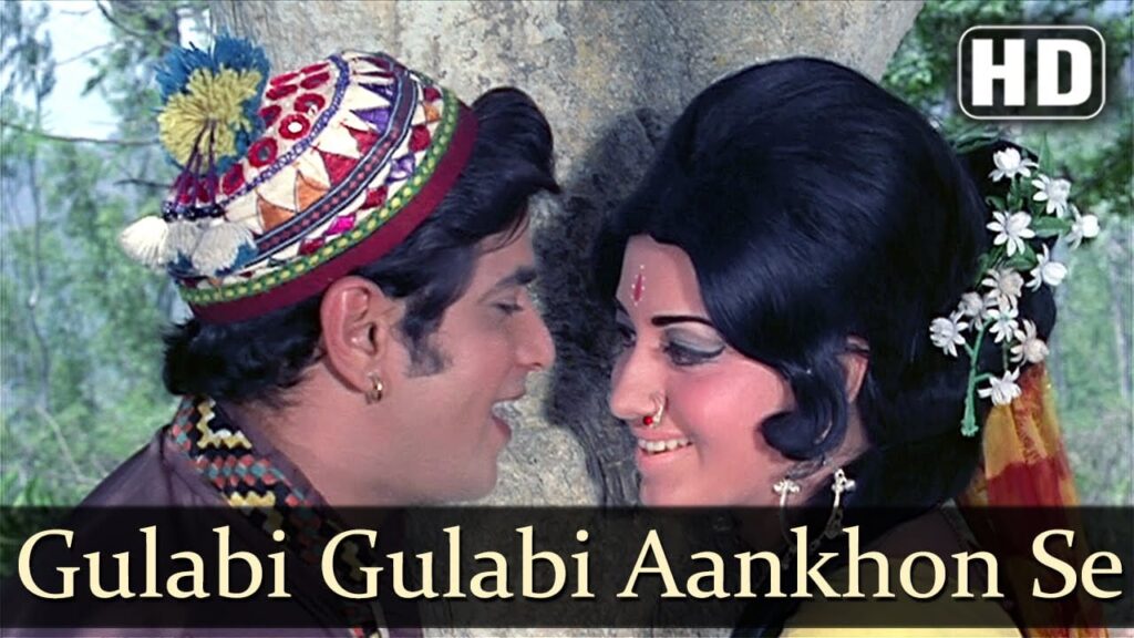 Gulabi Gulabi Aankhon Se Lyrics Lyrics