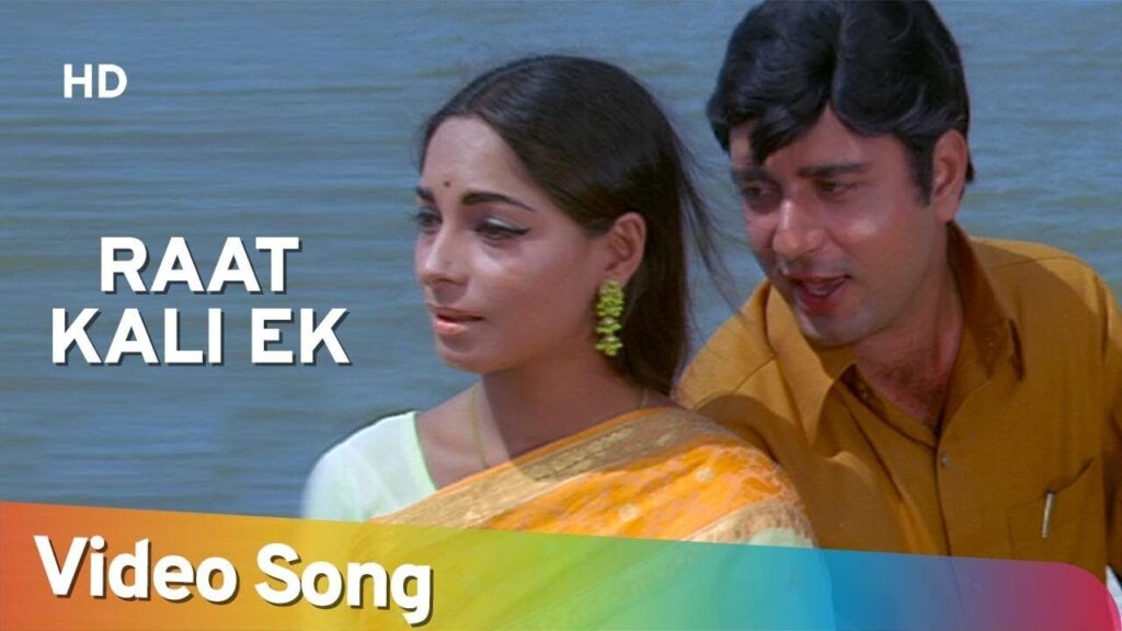 Raat Kali Ek Lyrics Lyrics