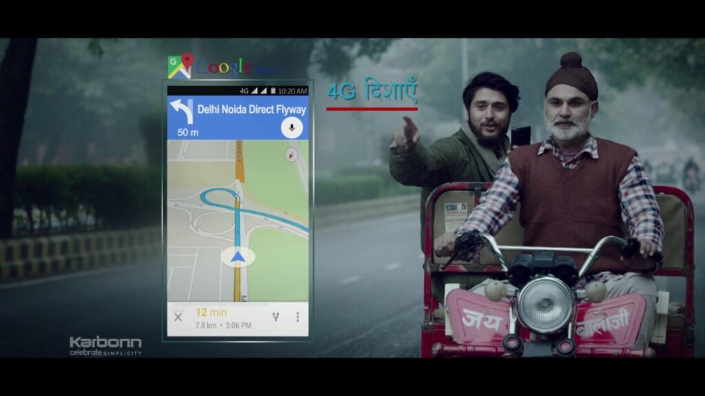 Karbonn K9 Smart 4G Lyrics Lyrics
