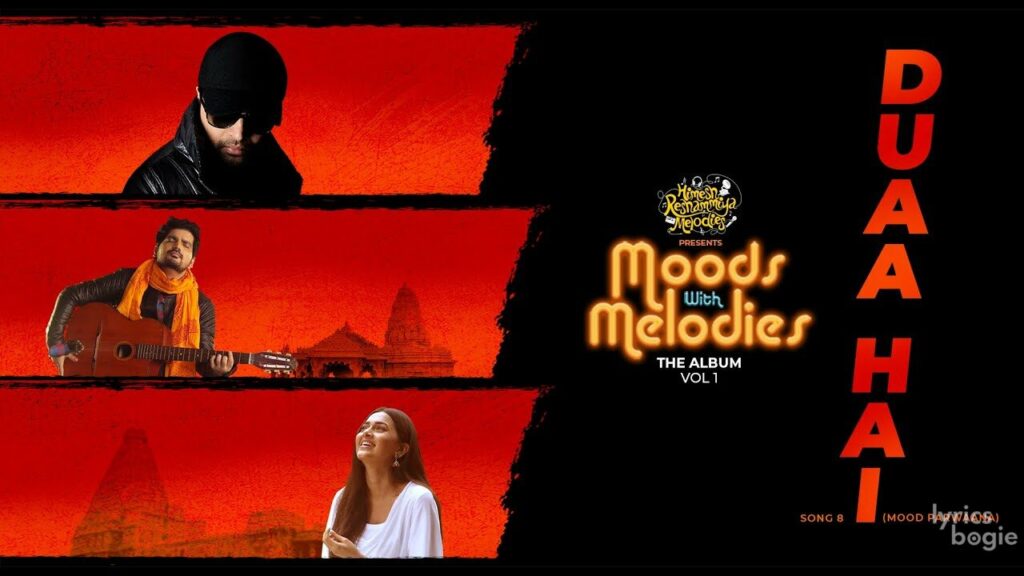 दुआ है Duaa Hai Lyrics Lyrics