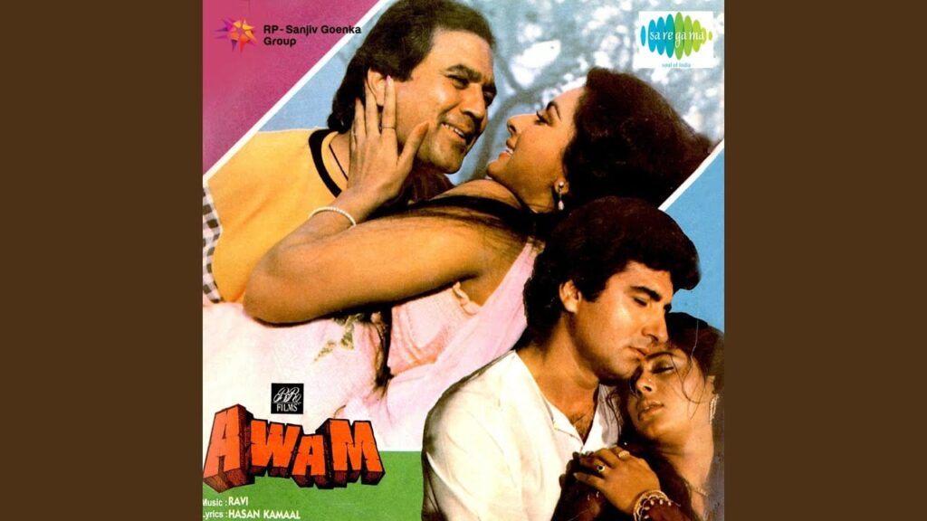 Mast Jawani Lyrics Lyrics