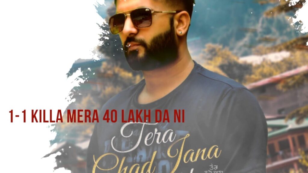 Tera Chad Jana Maarda Lyrics Lyrics