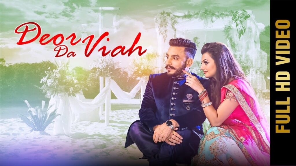 Deor Da Viah (Title) Lyrics Lyrics