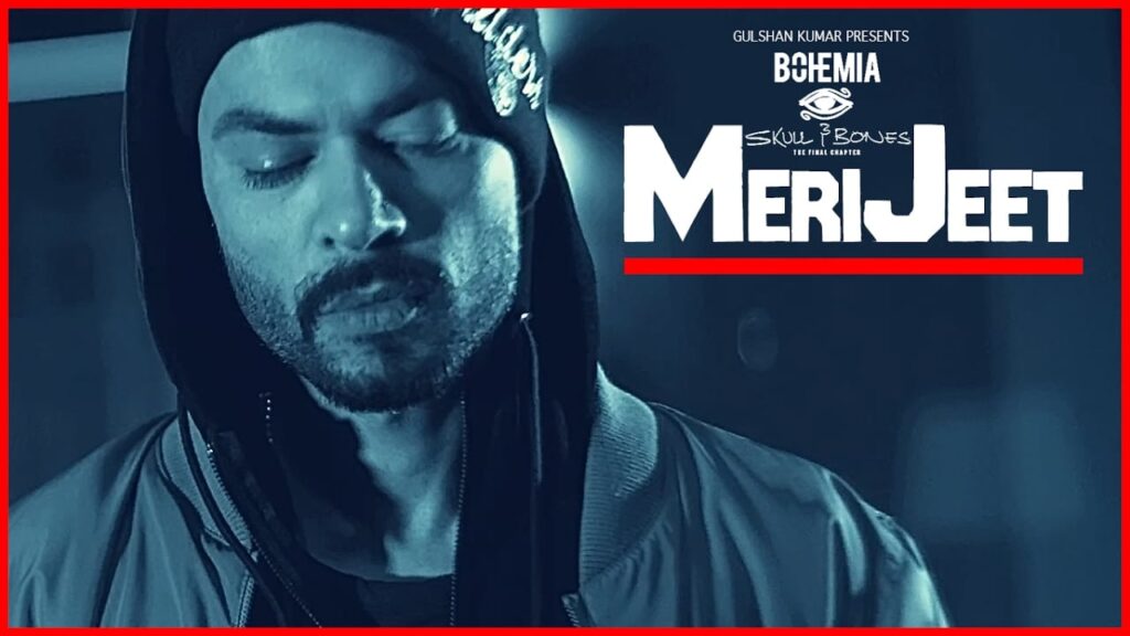 Meri Jeet Lyrics Lyrics
