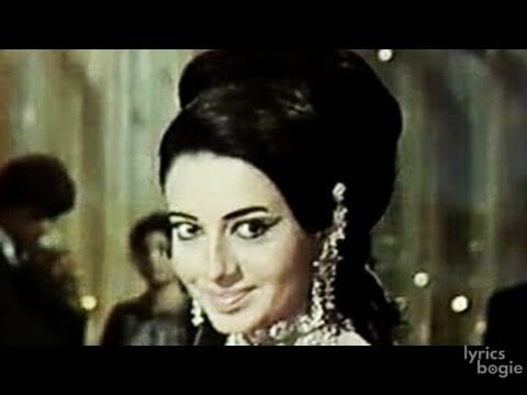 सब से बड़ा नादाँ वही है Sab Se Bada Nadan Wahi Hai Lyrics Lyrics