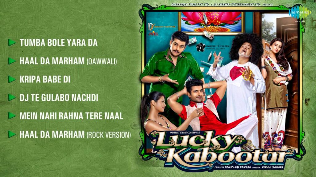 Kripa Babe Di Lyrics Lyrics
