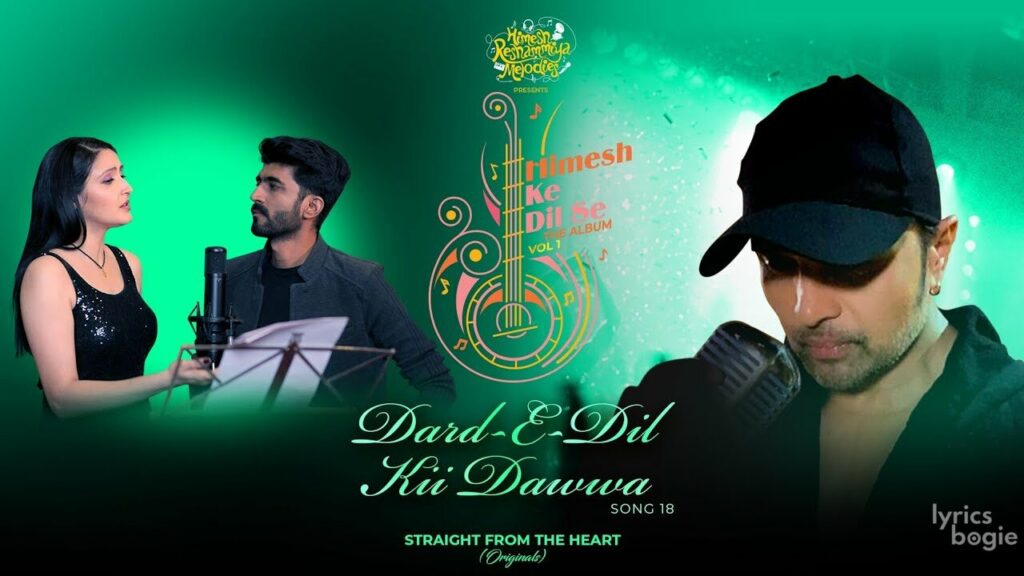 दर्द ए दिल की दवा Dard E Dil Kii Dawwa Lyrics Lyrics