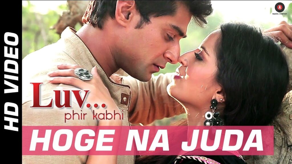 Hoge Na Juda Lyrics Lyrics