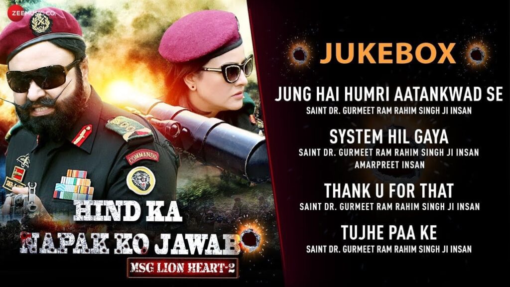 Tujhe Paa Ke Lyrics Lyrics