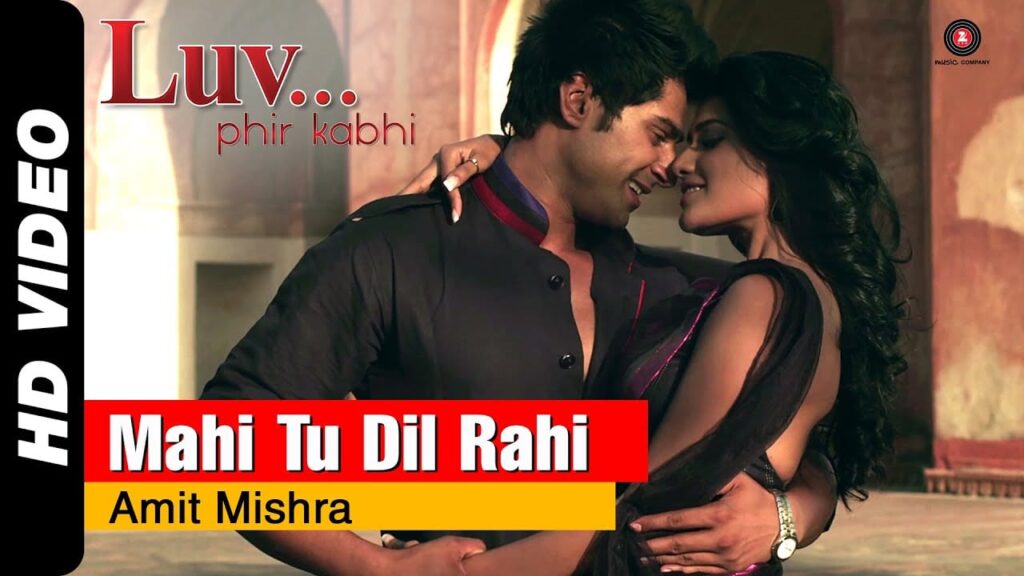 Mahi Tu Dil Rahi Lyrics Lyrics