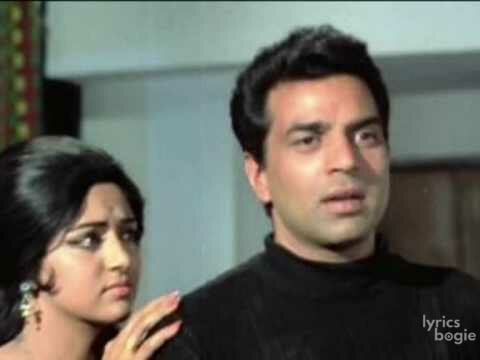 न रो तू यहाँ ऐसे पगला कहीं का Na Ro Tu Yaha Aise Pagala Kahi Ka Lyrics Lyrics