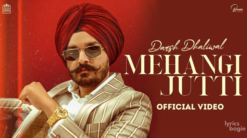 Mehangi Jutti Lyrics Lyrics