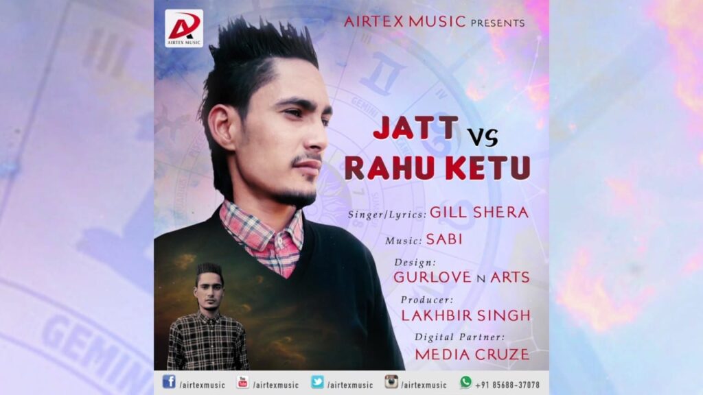 Jatt vs Rahu Ketu (Title) Lyrics Lyrics