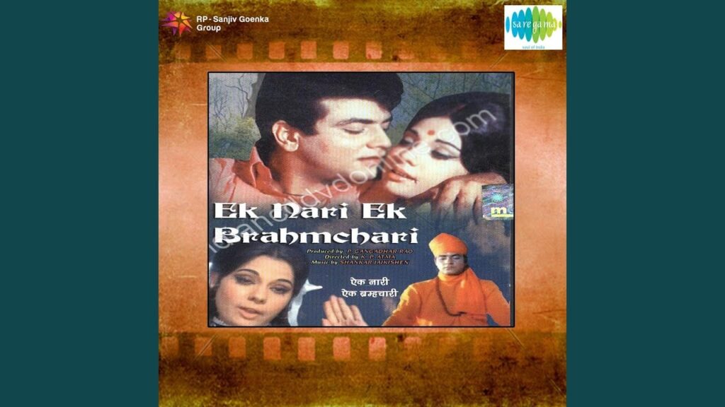 Yeh Pyar To Milan Hai Lyrics Lyrics