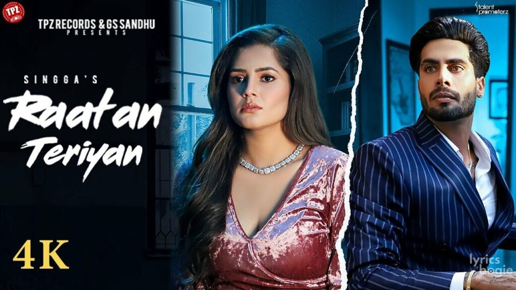 Raatan Teriyan Lyrics Lyrics