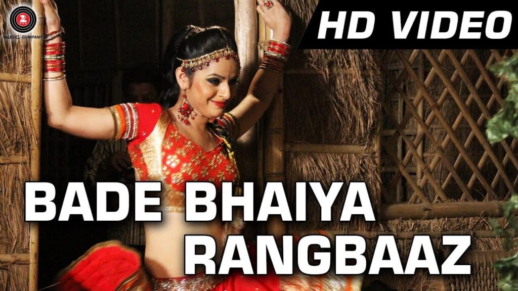 Bade Bhaiya Rangbaaz Lyrics Lyrics