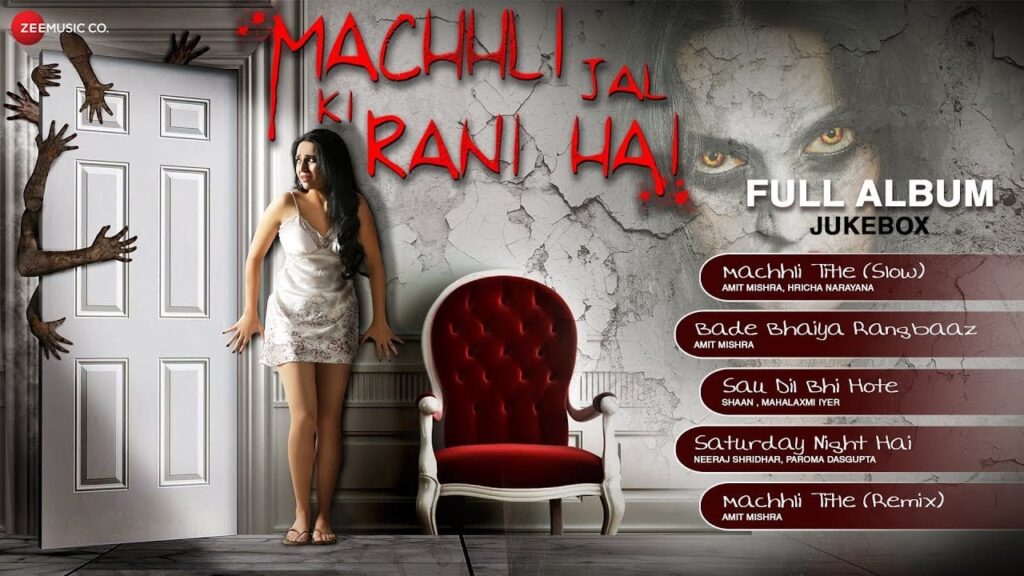 Sau Dil Bhi Hote Lyrics Lyrics