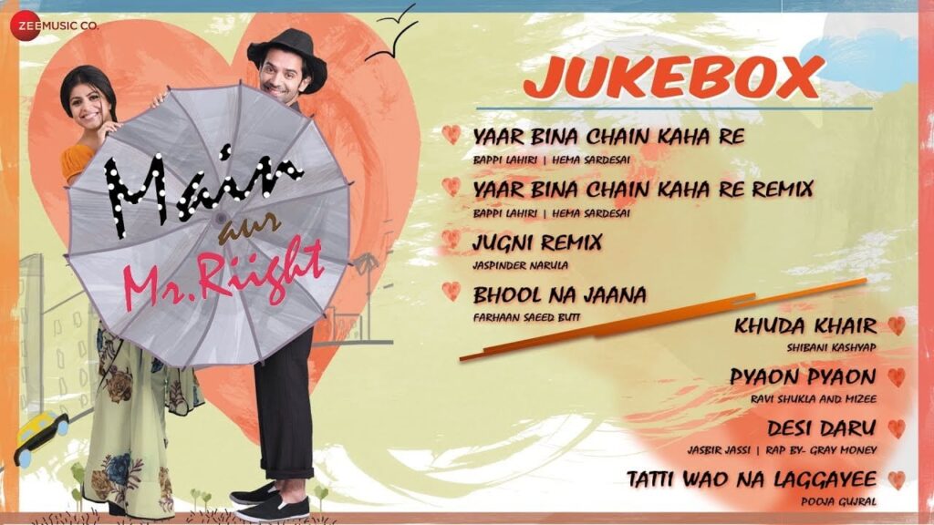 Pyaon Pyaon Lyrics Lyrics