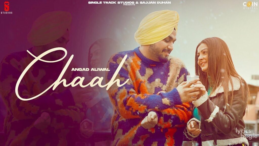 Chaah Lyrics Lyrics