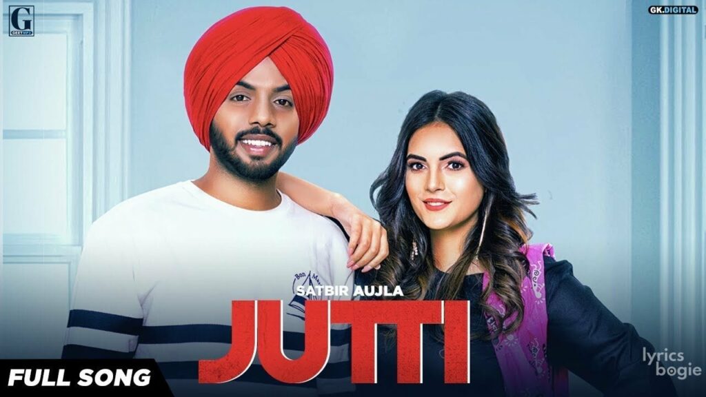 Jutti Lyrics Lyrics