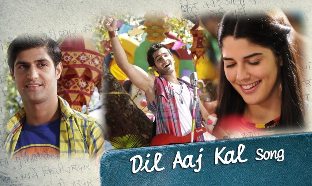 Dil Aaj Kal Lyrics Lyrics
