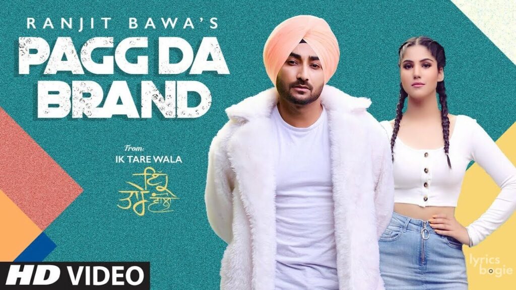 Pagg Da Brand Lyrics Lyrics
