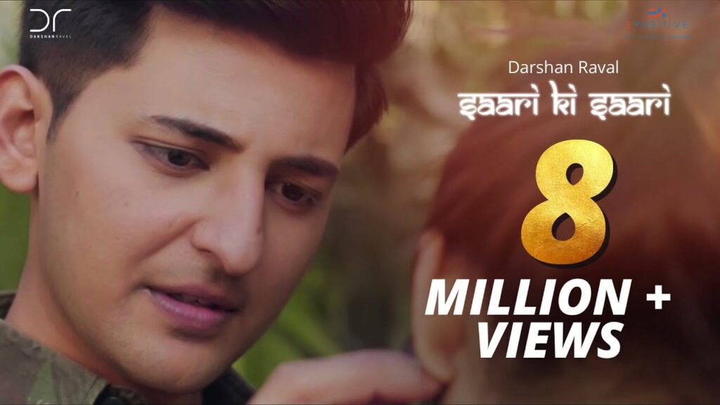 Saari Ki Saari Lyrics Lyrics