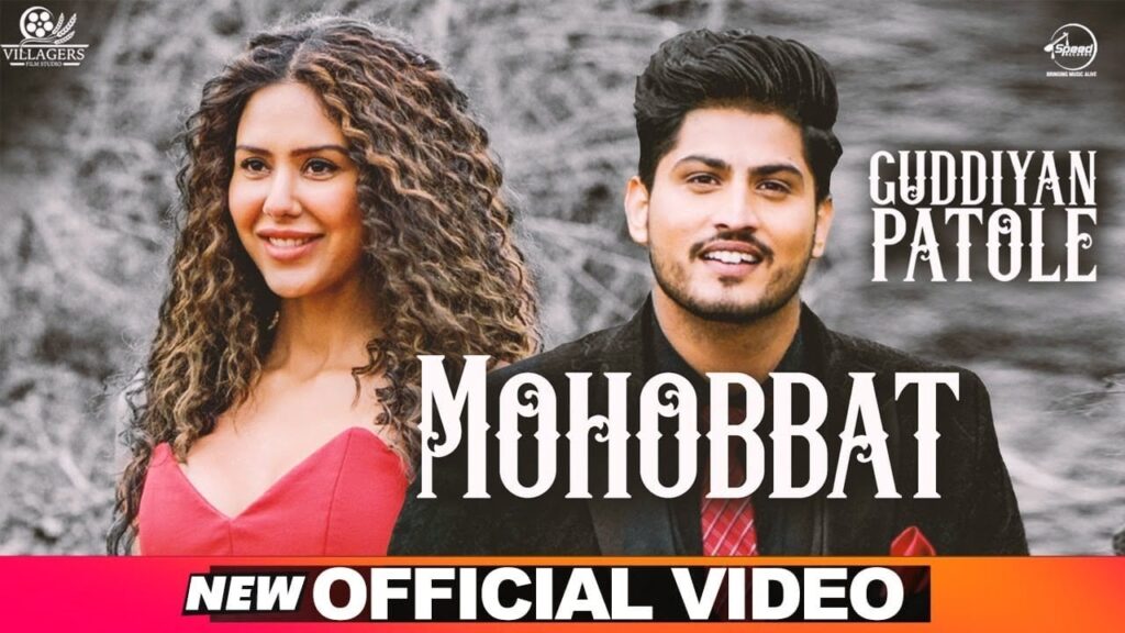 Mohobbat Lyrics Lyrics