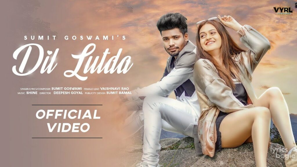 दिल लुटदा Dil Lutda Lyrics Lyrics
