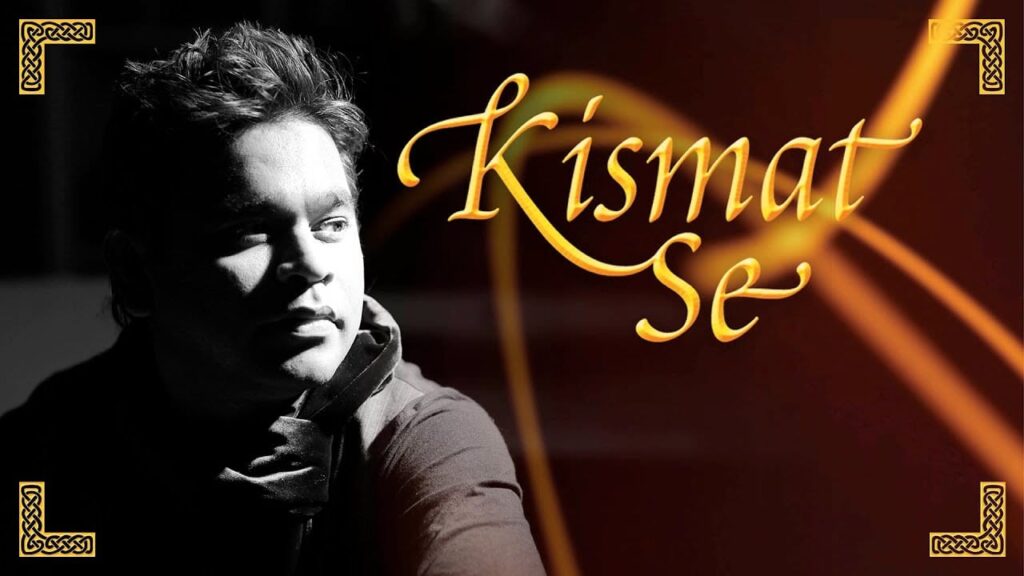 Kismat Se Lyrics Lyrics