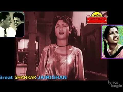 आ सुन ले मेरे दिल Aa Sun Le Mere Dil Lyrics Lyrics