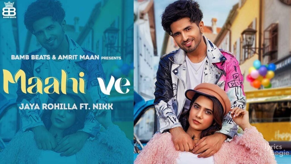 Maahi Ve Lyrics Lyrics