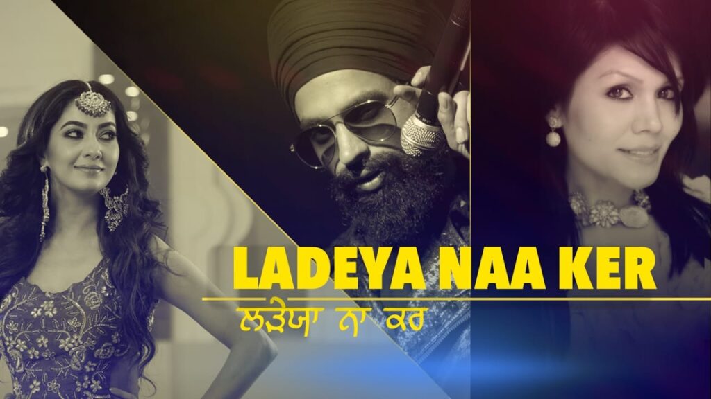 Ladeya Naa Ker (Title) Lyrics Lyrics
