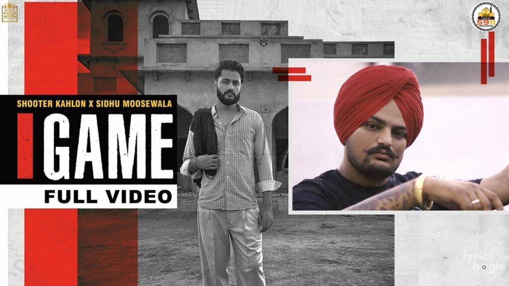 Game Lyrics Lyrics