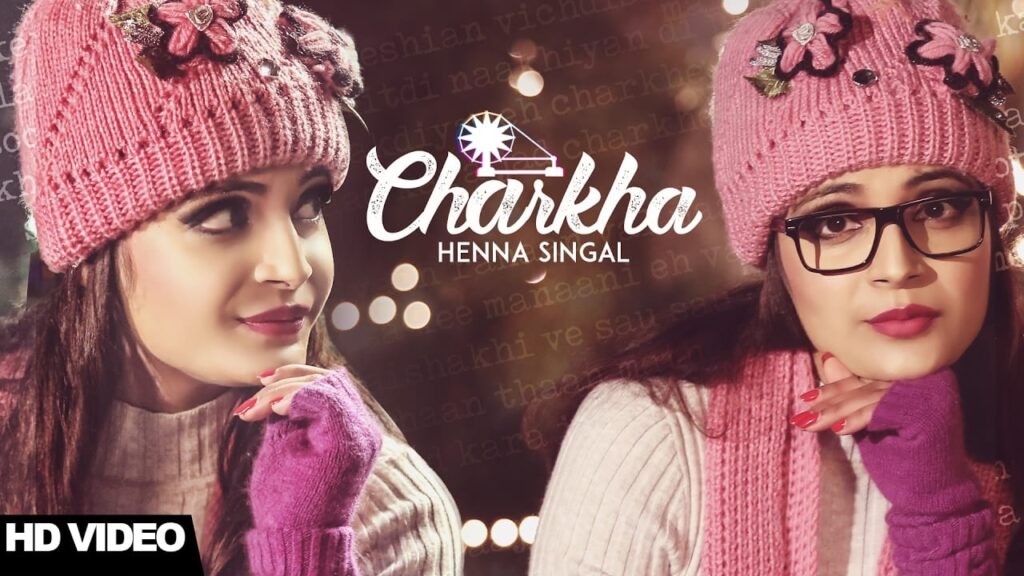 Charkha (Title) Lyrics Lyrics