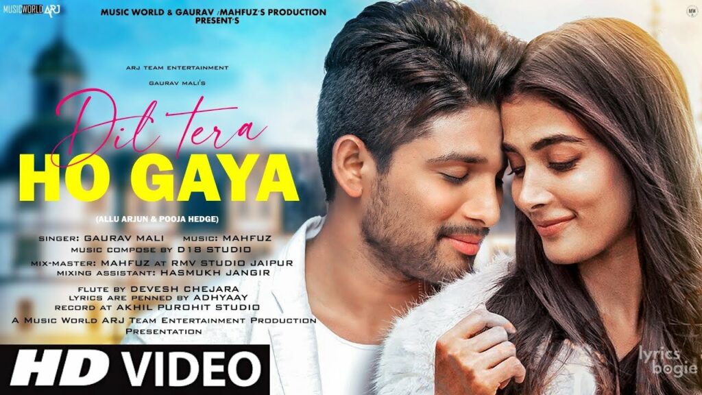 दिल तेरा हो गया Dil Tera Ho Gaya Lyrics Lyrics