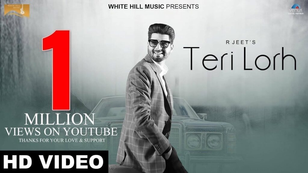 Teri Lorh (Title) Lyrics Lyrics