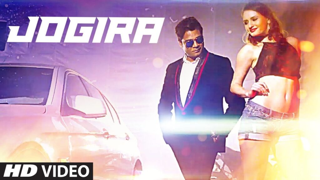 Jogira (Title) Lyrics Lyrics